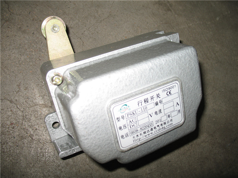 <b>LX205-1(日本PSKU-110C)</b>